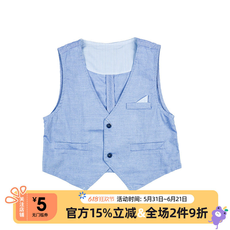 青蛙王子男童马甲夏装纯棉儿童西装背心花童婚礼演出服坎肩宝宝