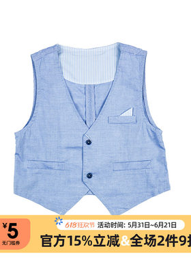 青蛙王子男童马甲夏装纯棉儿童西装背心花童婚礼演出服坎肩宝宝