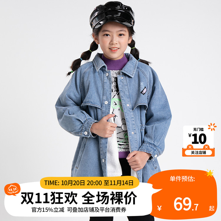 青蛙王子童装女童冬季牛仔外套儿童加内胆冬装保暖上衣女孩