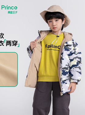 青蛙王子童装男童中大童冬季中长款两面穿羽绒服儿童帅气保暖外套