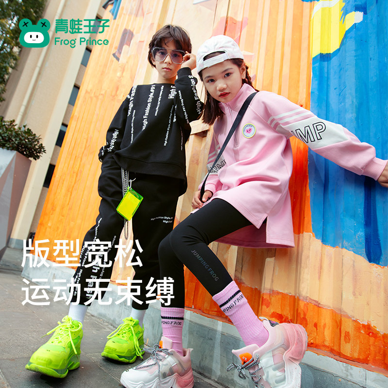 青蛙王子童装女童卫衣春秋中大童女孩秋装中长款立领撞色套头上衣