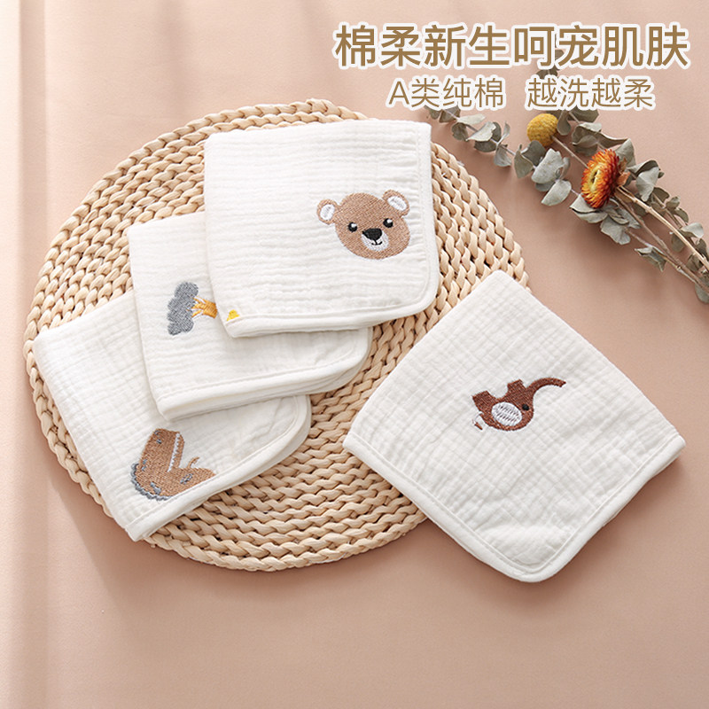 新生婴儿毛巾宝宝专用小方巾纯棉全棉纱布口水巾儿童洗脸洗澡手帕