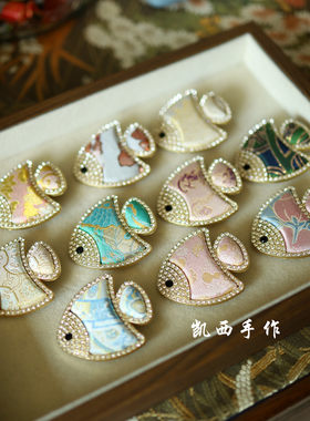 钻石小鱼发卡 鳄鱼夹 宋锦手工饰品