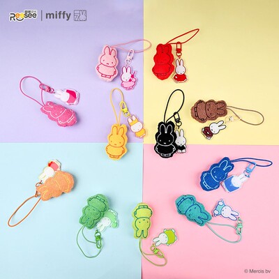 Miffy米菲毛绒亚克力挂件盲袋