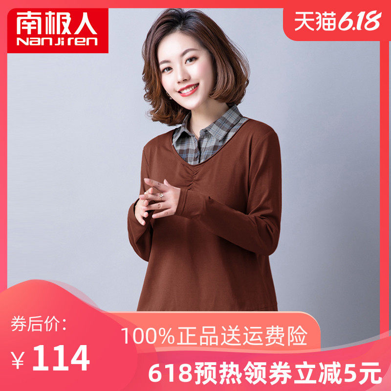 NGGGN new pattern Mom outfit T-shirt 19 Autumn False two middle age Women's wear Base coat 200 Minus 20 Cross shopin the Women's clothing/Boutique , T-shirt  category - from Buy2taobao.com to provide professional Taobao agent buy service