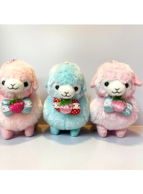 礼物日单卡通多彩羊驼Llama arpakasso kids alpacasso毛绒玩具小