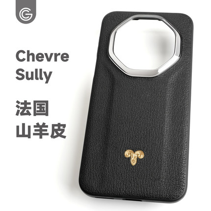 GWW法国山羊皮适用于华为mate80rs真皮手机壳80promax简约磁吸防摔全包保护壳70rs非凡大师原创铜饰新款