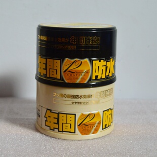SOFT99车蜡年间防水上光去污蜡黑白色专用汽车镀膜车漆养护车蜡