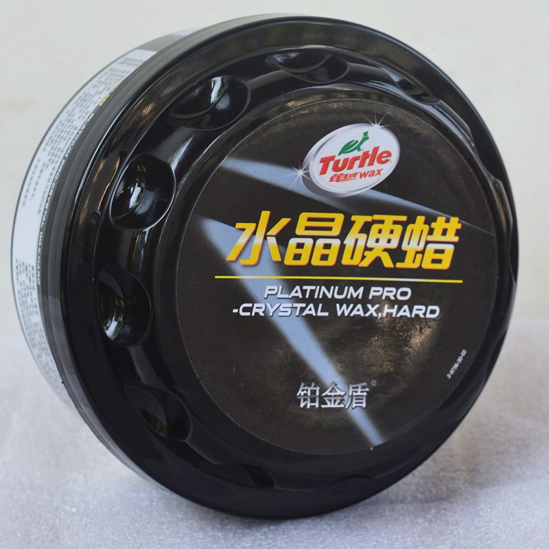 龟牌水晶硬蜡上光驱水车漆保养蜡