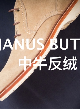 s家皮革 英国Charles F Stead Janus Butts 中牛反绒手工皮料
