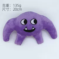 Жирные призрачные зубы