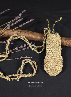 汉麻打火机包 hippie天然环保手工小包rasta随身休闲包趣味迷你包