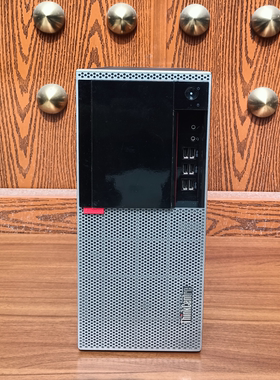 联想ThinkCentre E96x IB360MH IB365MH 8 9代办公家用电脑准系统