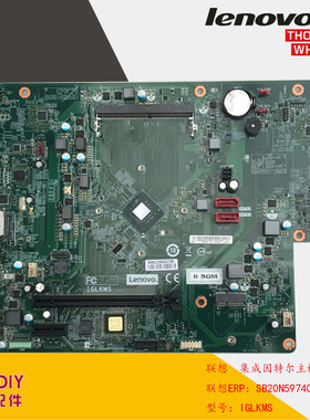 联想M2900d/310s IGLKMS主板集成J4005CPU四核DDR4内存