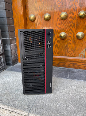 联想ECI-521P商用工控机台式工业级电脑准系统支持8/9代CPU WIN7