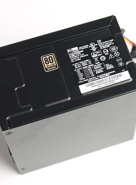 包邮台式机电源 康舒 450W PC7033 80铜牌 24针 静音电源 品牌机