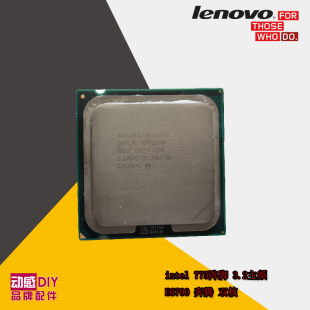 Intel E5500 E8400 E7200 775针 E5200 E5800 酷睿双核 E3300