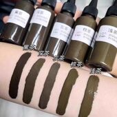 黑茶纹色料纹新款 色乳雾茶色眉系列眉毛绣黑灰线条2023眉30ml眼线