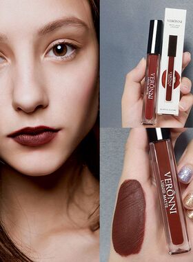 丝绒釉口红唇彩持防不沾杯雾面方管很久水液体好VERONNI哑光唇