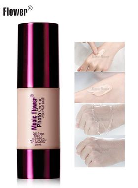 cF 隔离霜很修颜遮丝柔新品粉底液霜lower跨境Musi滋润好瑕BB厂家