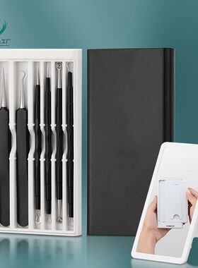 超细闭口工具针一次性夹针挑挤