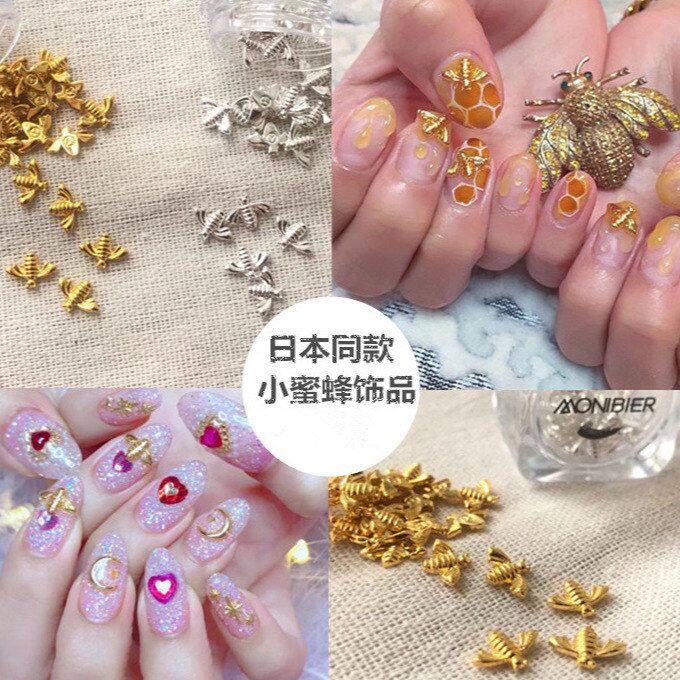 ins2018新款小蜜蜂100日系风ins美甲饰品钻饰颗入小大热指甲