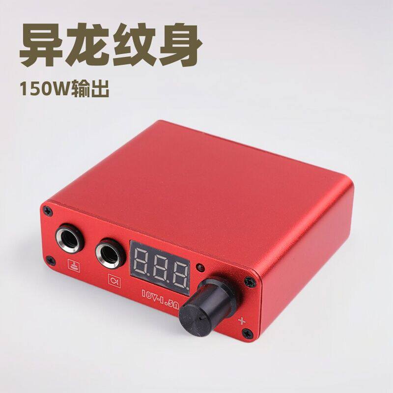 器材纹身身开关机好跨境龙纹纹身