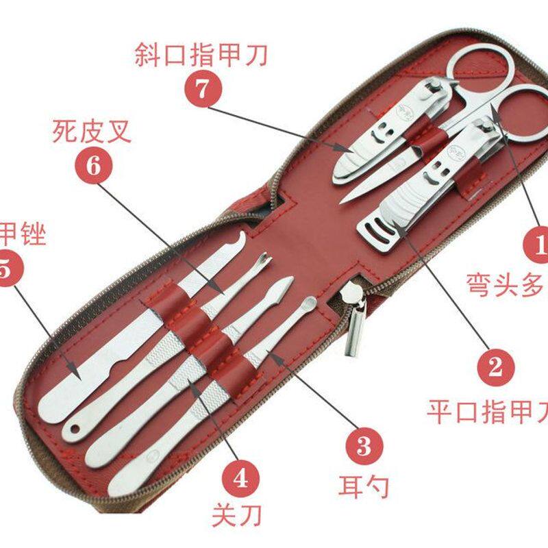 美甲指甲剪今利套装红色修甲套