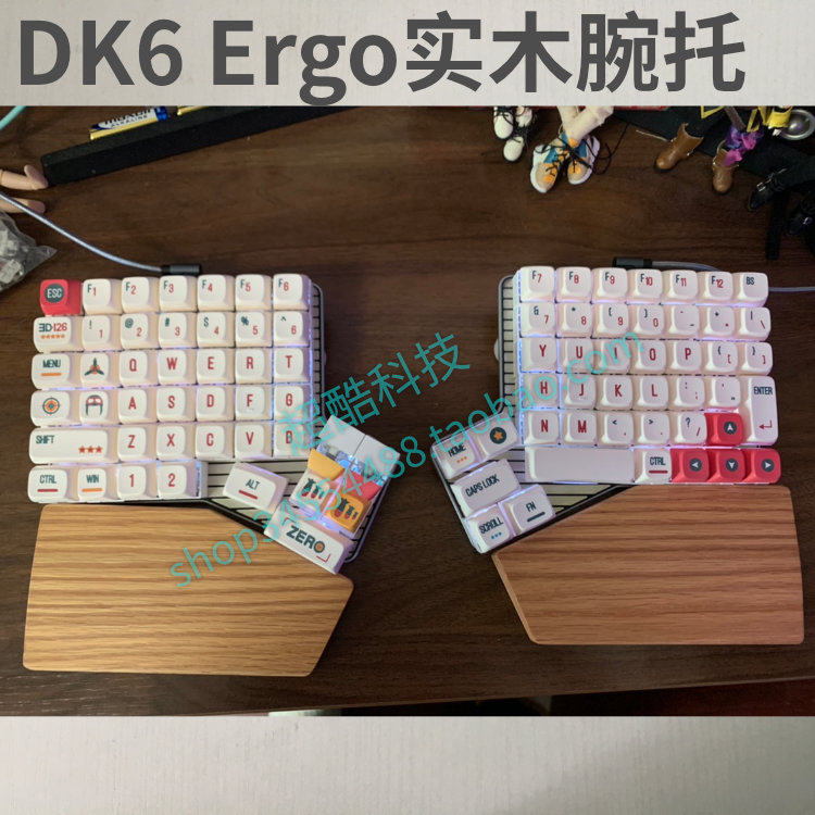实木腕托可用于二狗键盘
