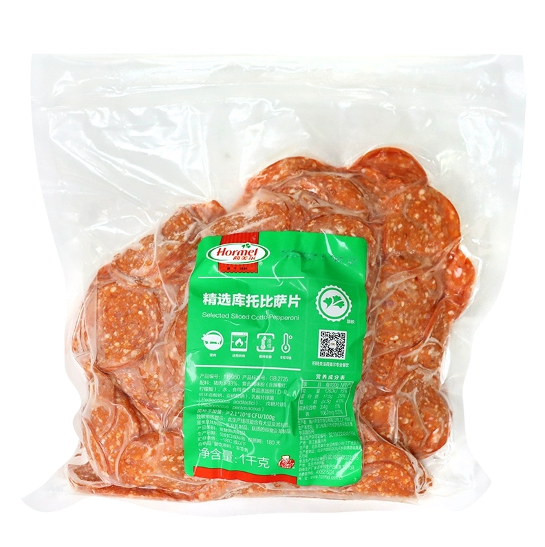 荷美尔精选库托披萨片1kg 切片萨拉米肠比萨肠片约400片 披萨原料