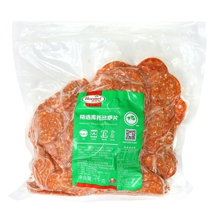 荷美尔精选库托披萨片1kg 切片萨拉米肠比萨肠片约400片 披萨原料
