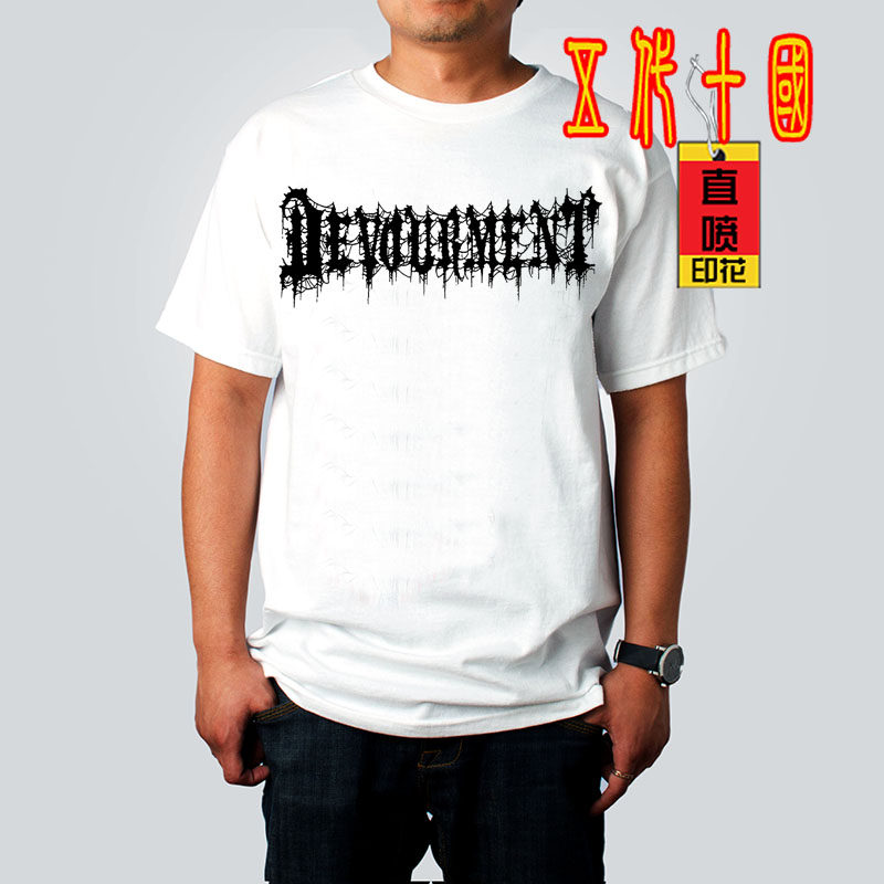 吞噬铁拳摇滚乐队欧美街头t恤