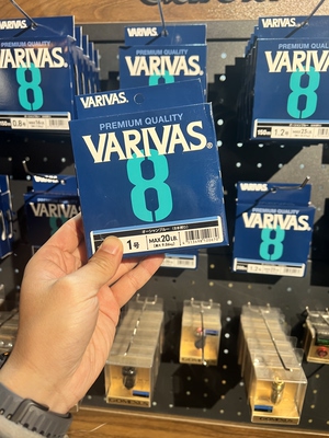 日本进口VARIVAS瓦里瓦斯远投PE线8编海蓝PE线高强度顺滑大力马线