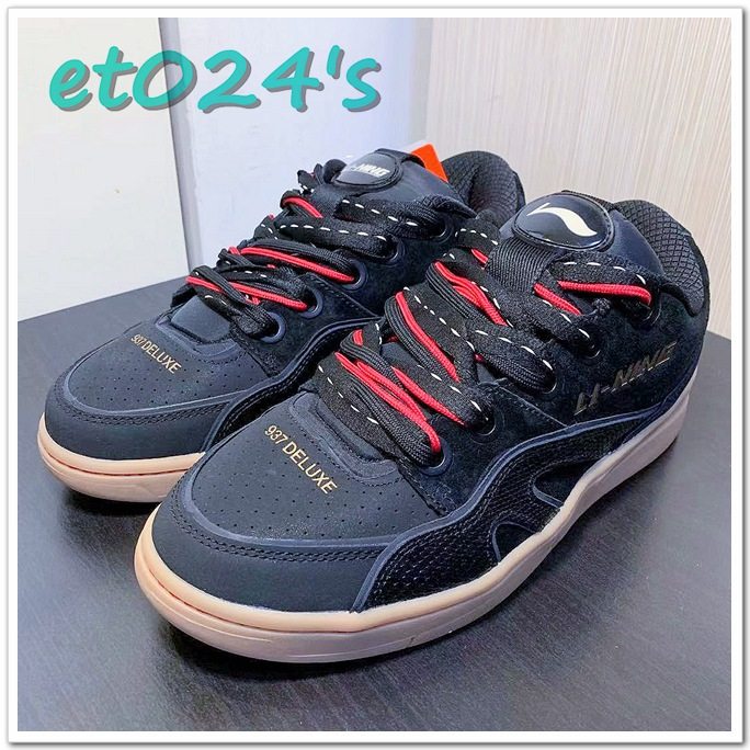 【et024】李宁937deluxe sp low42男子减震休闲板鞋agbr095-1-2-3