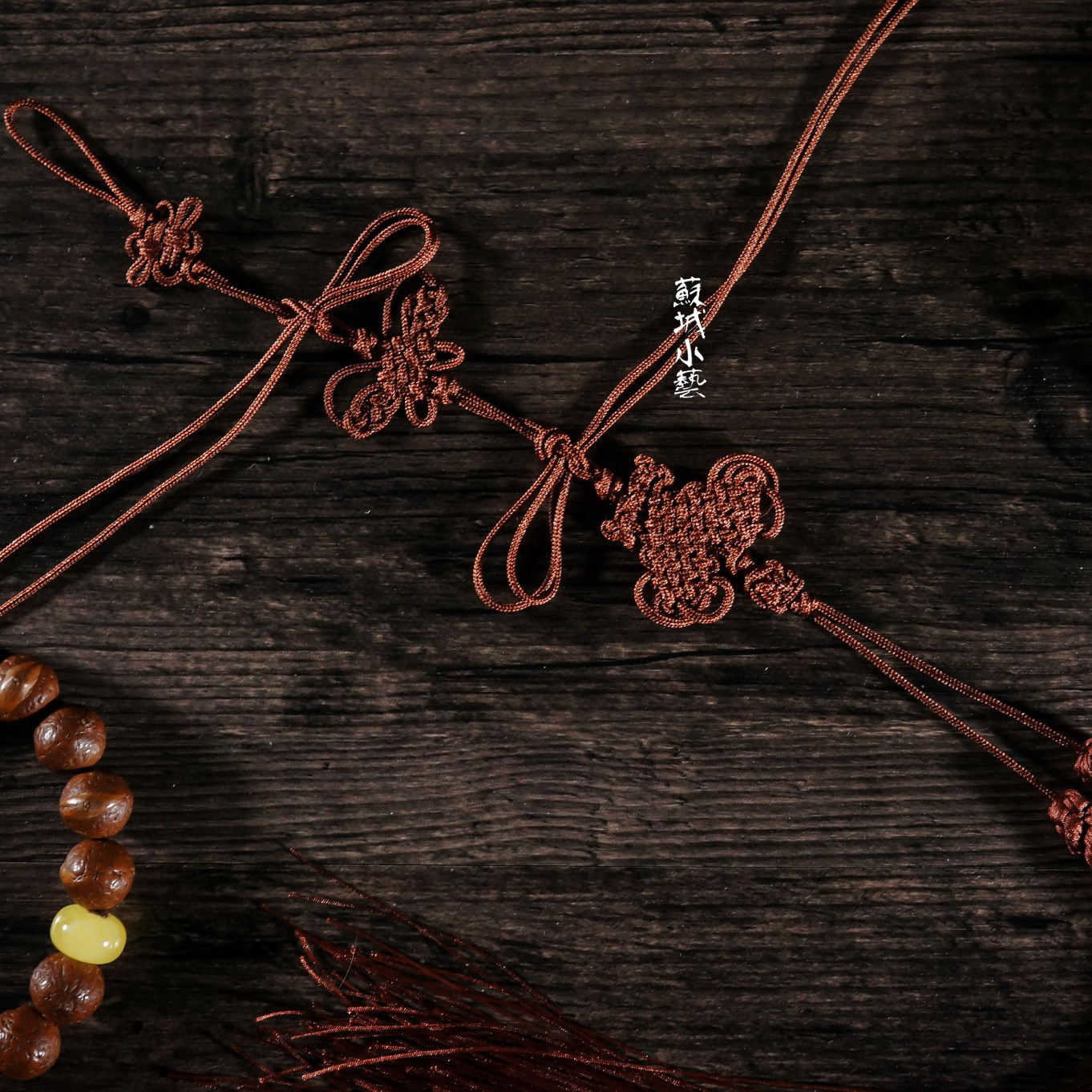 中国结背云流苏|佛珠手串背云中长款手工编制中国结 红咖啡款陆