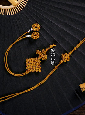 背云佛珠十八子金色短款中国结