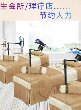 中民普健理疗热灸仪小神吹魔吹康圣泰绿韵德尚国之自助遥控头支架