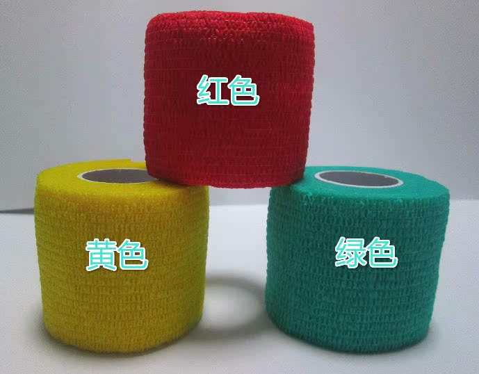 Protection sport - Ref 585353 Image 4