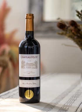 JS92比肩50美金的酒 法国卡斯蒂永丘AOC干红葡萄酒2018橡木桶20月