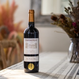 JS92比肩50美金 法国卡斯蒂永丘AOC干红葡萄酒2018橡木桶20月 酒