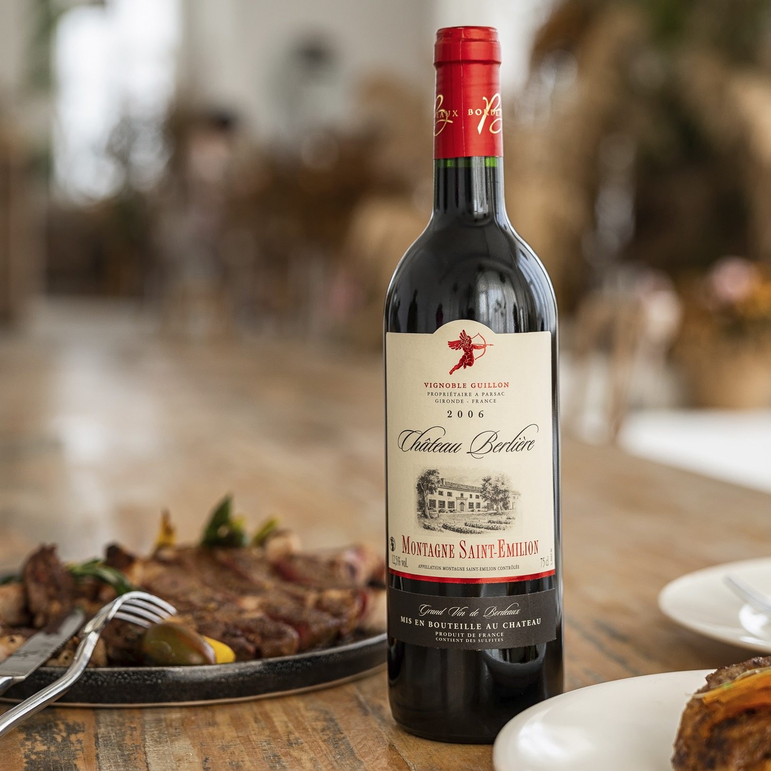 19年的老红酒！法国原瓶进口圣埃美隆老年份干红葡萄酒2006