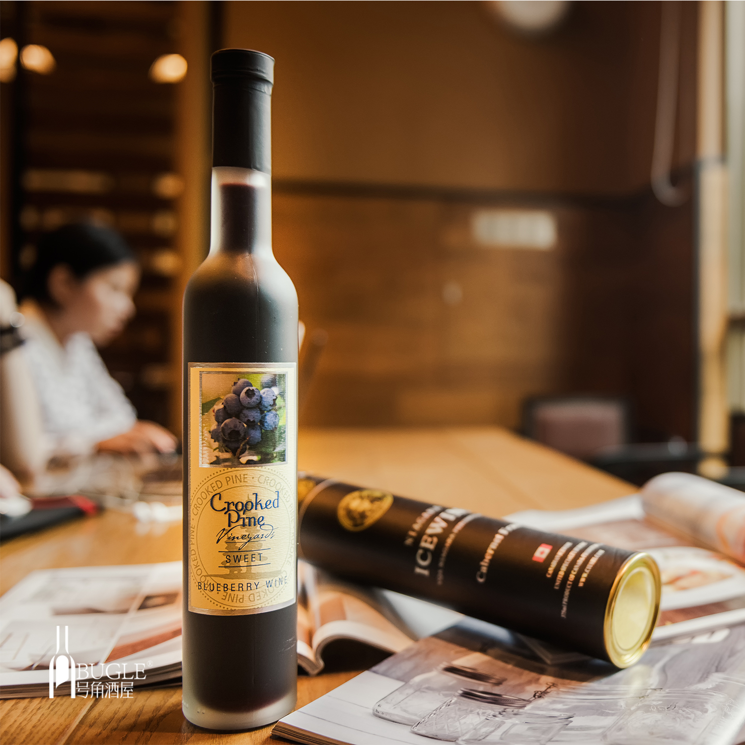 礼盒送礼！加拿大原瓶进口甜型蓝莓酒柯诺畔VQA级女士爱喝375ML