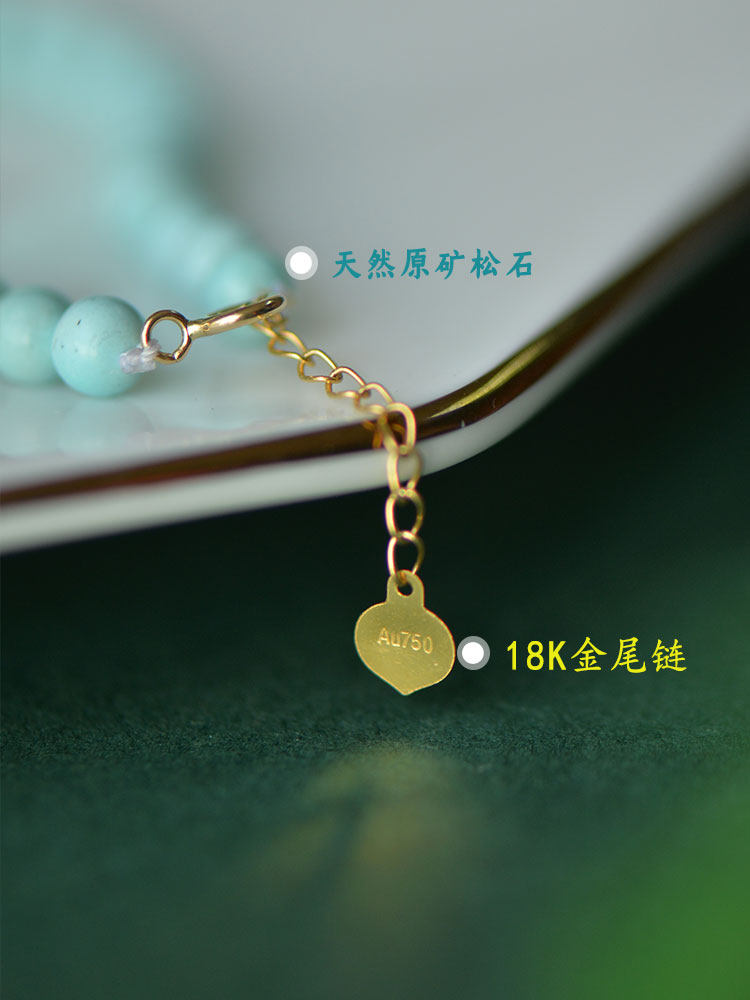 천연 광석 청록색 팔찌 높은 도자기 높은 파란색 접착제 주입 없음 염색 없음 가을 겨울 미백 및 여자 친구를위한 멋진 선물