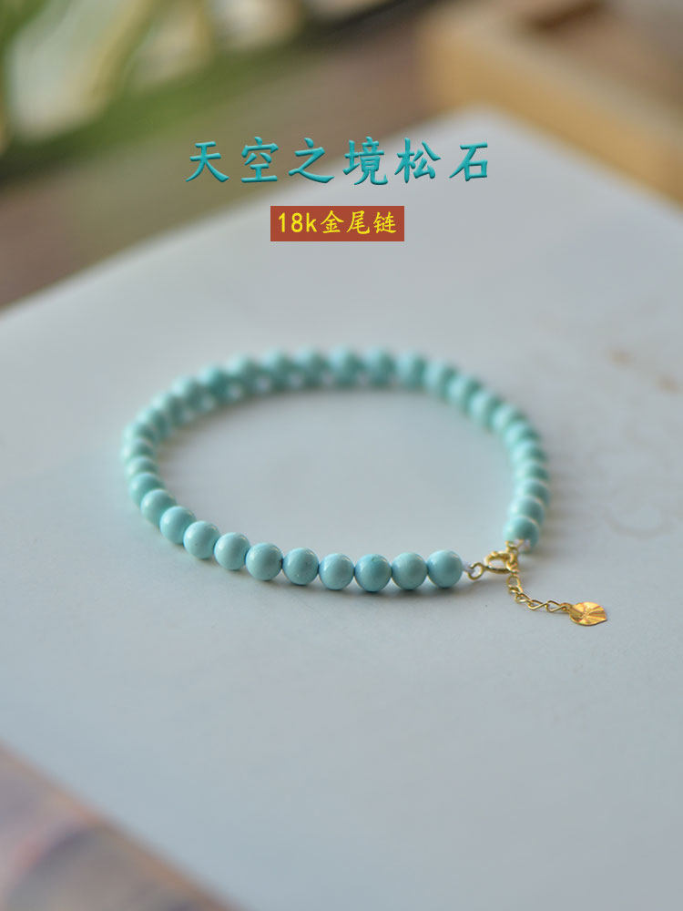 천연 광석 청록색 팔찌 높은 도자기 높은 파란색 접착제 주입 없음 염색 없음 가을 겨울 미백 및 여자 친구를위한 멋진 선물