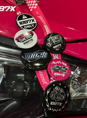 1087X新款周边文创胸针马口铁徽章吧唧痛包装饰挂饰