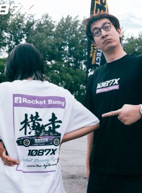 1087X高璇三浦庆三方联名横走痴女夏季新款抗菌凉感美式潮流T恤
