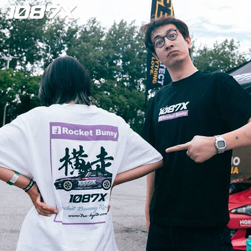 1087X高璇RB三方联名T恤