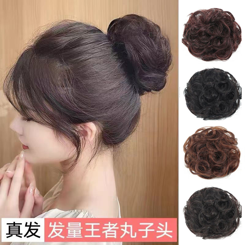 真发卷发圈自然蓬松花苞头盘发器