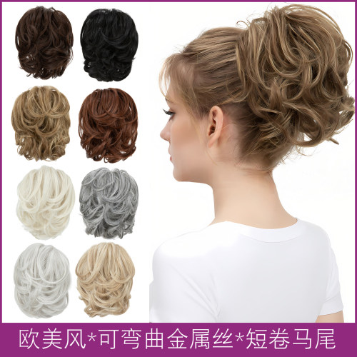 欧美假发女可弯曲抓夹高马尾假发自然蓬松盘发短卷发马尾ponytail