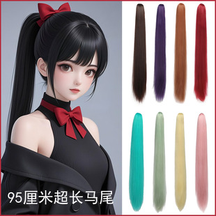 动漫COS彩色假发女抓夹超长直发马尾假发辫古装造型毛娘假毛wigs